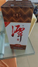 潭酒1935升級版大曲坤沙醬香型白酒純糧釀造原箱中秋送禮收藏 53度 500mL 6瓶 （到手7瓶） 曬單實(shí)拍圖
