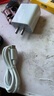 OKSJ蘋(píng)果充電器15/16充電線(xiàn)30W快充套適用裝氮化鎵iphone15/16Pro/Promax【品牌盒裝】充電頭+數據線(xiàn) 曬單實(shí)拍圖