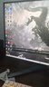 海信G7 Ultra 27英寸3A原畫 黑曜屏 1152分區(qū) MiniLED DP2.1 4K160Hz雙模 320Hz HDR1400 電競顯示器 曬單實(shí)拍圖