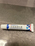 【原研藥】欣比克 本維莫德乳膏10g:0.1g/盒【3盒裝】 曬單實(shí)拍圖
