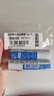 依泉（Uriage）特潤潤唇膏4g*2支加倍滋潤防干裂 潤唇膏口紅打底 法國原裝進(jìn)口 曬單實(shí)拍圖