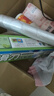 美麗雅 食品級保鮮膜大號150米*30cm 耐高溫可蒸一次性滑刀切割器保險(xiǎn)膜 曬單實(shí)拍圖