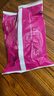 愛(ài)樂(lè )愛(ài)（Eleser）絲綢裸感紙尿褲XL30片(12-17kg)嬰兒透氣超薄尿不濕 曬單實(shí)拍圖