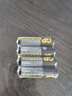 超霸（GP）5號電池4粒五號碳性干電池黑超適用于耳溫槍/血氧儀/血壓計/血糖儀/鼠標等5號/AA/R6P【單件包郵】 曬單實(shí)拍圖