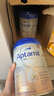 愛他美（Aptamil）德國白金版HMO 較大嬰兒配方奶粉2段(6個月以上) 800g 德愛白金 曬單實拍圖