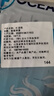 ?；蕿辰饦岕~(yú)大腹刺身生鮮深海生吃魚(yú)生魚(yú)片魚(yú)類(lèi)冷凍海鮮壽司原料食材 金槍魚(yú)1000g+刺身芥末醬油 曬單實(shí)拍圖