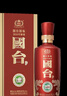 國臺國標酒 醬香型白酒 真實(shí)年份 大曲坤沙高度糧食酒水 53度 500mL 1瓶 2018年釀造 曬單實(shí)拍圖