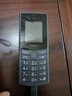諾基亞（NOKIA）新110 4G 移動(dòng)聯(lián)通電信全網(wǎng)通 老人老年直板按鍵手機 雙卡雙待 學(xué)生備用機 移動(dòng)支付 藍色 曬單實(shí)拍圖