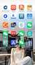 蘋(píng)果微信分身雙開(kāi)iPhone多開(kāi)vx軟件定位轉發(fā)朋友圈7密友ios分身 ios體驗卡三個(gè)月 曬單實(shí)拍圖