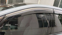 金雨保適用極狐T1阿爾法T5晴雨擋S6車(chē)窗雨眉擋雨板改裝配件汽車(chē)用品大全 24-26款極狐阿爾法T5【4片套裝】 【3D不銹鋼亮條晴雨擋+反光標】 曬單實(shí)拍圖