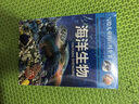 【全6冊】寫(xiě)給兒童百科全書(shū)：動(dòng)物世界恐龍帝國昆蟲(chóng)奧秘鳥(niǎo)類(lèi)王國海洋生物植物樂(lè )園 中國少年兒童科普類(lèi)書(shū)籍 曬單實(shí)拍圖