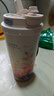宅輕松 保溫杯高顏值吸管雙飲咖啡杯316陶瓷覆膜內膽茶倉水杯雛菊520ML 曬單實(shí)拍圖