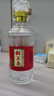 稻花香 金珍一號 濃香型白酒 52度 500ml 單瓶裝 雙11鉅惠 曬單實(shí)拍圖