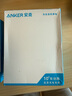ANKER安克100W氮化鎵充電器數據線(xiàn)套裝 多口pd大功率type-c快充使用蘋(píng)果17MacBook華為筆記本電腦插頭 曬單實(shí)拍圖