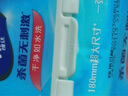 維達（Vinda）殺菌濕巾【孫穎莎推薦】272片(80片3包+8片4包) 新舊隨機發(fā)貨 曬單實拍圖