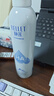 頤蓮（RELLET）【 張凌赫代言】補水噴霧保濕舒緩 300ml*2直播專享七夕禮物 曬單實拍圖