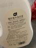植護櫻花香水洗衣液6斤（2kg*1瓶+500g*2補充裝）持久留香去漬內(nèi)衣褲 曬單實拍圖