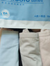 京東京造【純棉系列】女式內(nèi)褲10A級抗菌三角內(nèi)褲女中腰大碼女式內(nèi)褲XL 曬單實拍圖