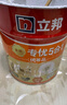 立邦乳膠漆專(zhuān)優(yōu)五合一墻漆凈味環(huán)保防霉家用室內乳膠漆無(wú)添加墻面漆 【專(zhuān)優(yōu)五合一】 54L*1件 套裝(2面1底) 門(mén)店同款 曬單實(shí)拍圖