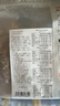 吾雙面包法式鄉(xiāng)村多口味面包520g 四口味速食懶人早代餐飽腹雜糧漢堡胚 曬單實(shí)拍圖