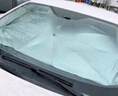 世帥汽車(chē)遮陽(yáng)傘汽車(chē)遮陽(yáng)簾遮陽(yáng)擋板前擋玻璃罩防曬隔熱車(chē)內遮陽(yáng)窗簾 曬單實(shí)拍圖