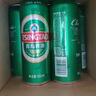 青島啤酒（TsingTao）經(jīng)典拉格 550ml*18聽(tīng) 加量不加價(jià) 整箱裝 中秋節送禮 曬單實(shí)拍圖