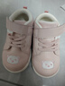 牧童清倉嬰兒鞋子冬款軟底步前鞋寶寶加厚加絨保暖小白鞋男女童學(xué)步鞋 萌萌粉 25 鞋內長(cháng)16.5cm 曬單實(shí)拍圖