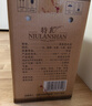 牛欄山二鍋頭 特10 清香型 白酒 52度 700ml*6瓶 整箱裝 純糧固態(tài)優(yōu)級酒 曬單實(shí)拍圖