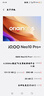 vivo iQOO Neo10 Pro+ 12GB+256GB 疾影黑 驍龍8至尊版 2K Q10珠峰屏 國家補貼 學(xué)生 游戲  電競手機  曬單實(shí)拍圖