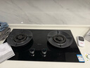 海信（Hisense）大薄荷系列雙邊智能定時(shí)煙灶聯(lián)動(dòng)猛火灶5.2KW家用嵌入式雙灶臺70%熱效率DB50天然氣國家補貼20% 曬單實(shí)拍圖