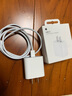 Apple/蘋(píng)果 20W USB-C充電器  type-c充電器蘋(píng)果手機充電器原裝手機快充頭 蘋(píng)果17手機充電 曬單實(shí)拍圖