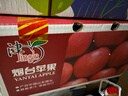 京鮮生 煙臺紅富士蘋(píng)果 凈重10斤  單果160g以上 水果禮盒 曬單實(shí)拍圖