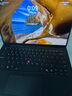 ThinkPad【國(guó)家補(bǔ)貼20%】X1 Carbon Aura AI 2025酷睿Ultra7-258V 全互聯(lián)商務(wù)辦公筆記本電腦32G 2T OLED 曬單實(shí)拍圖