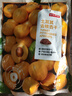 京東京造去核土耳其杏干 400g無(wú)添加無(wú)糖杏肉健康零食蜜餞果干果脯 曬單實(shí)拍圖