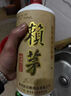53度醬香型整箱2斤裝每瓶賴(lài)97年茅1997年賴(lài)茅醬香型53度蜜 六瓶 曬單實(shí)拍圖