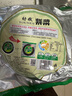 阿一波幼嫩紫菜100g 頭水無沙 福建特產(chǎn)干貨海帶蝦皮紫菜蛋花湯海苔食材 曬單實拍圖