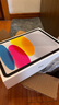 Apple/蘋(píng)果 iPad11英寸 A16芯片2025年款 平板電腦 (128GB WLAN版/學(xué)習辦公娛樂(lè ))銀色 曬單實(shí)拍圖
