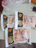 正大食品琵琶腿雞翅根雞大胸6斤（共3包） 生鮮冷凍雞腿燒烤 曬單實(shí)拍圖
