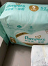 【準新品】幫寶適(Pampers)一級幫紙尿褲S52（4-8KG）小碼尿褲尿不濕 曬單實(shí)拍圖