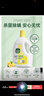 滴露（Dettol）衣物除菌液 消毒液 檸檬3L 99.9%殺菌除螨內(nèi)衣兒童衣物可配洗衣液 曬單實(shí)拍圖