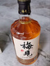 梅見(jiàn)青梅原味青梅酒12度 330ml*6瓶 微醺果酒中秋送禮聚會(huì )  曬單實(shí)拍圖