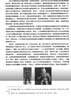 著(zhù)作權法（第二版）/21世紀知識產(chǎn)權系列教材 曬單實(shí)拍圖