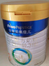 美素佳兒（Friso）皇家較大嬰兒配方奶粉 2段（6-12個(gè)月）800克 乳鐵蛋白 新國(guó)標(biāo) 曬單實(shí)拍圖