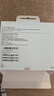 三星 Samsung 45W原裝旅行充電器套裝 適配三星S25+/S25Ultra/S24+/S24Ultra等手機 2025新版 黑色 曬單實拍圖