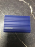 三星（SAMSUNG）2TB Type-c接口 移動(dòng)固態(tài)硬盤(pán) T7 Shield 魔力藍(lán) NVMe讀速1050MB/s  手機(jī)直連筆記本外接 三防保護(hù) 曬單實(shí)拍圖