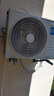 科龍空調(diào)3匹 海信出品 靜省電Max 新一級(jí)變頻冷暖柜機(jī)立式客廳以舊換新國(guó)家補(bǔ)貼KFR-72LW/QS1Max-X1 曬單實(shí)拍圖