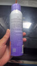 BABI驕陽水感美白防曬噴霧七夕情人節(jié)禮物SPF50+ PA++++物理款150ml 曬單實(shí)拍圖