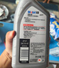 美孚（Mobil）銀美5W-40機(jī)油5L+機(jī)濾+空調(diào)濾+空氣濾+工時單次大保養(yǎng)12個月有效 曬單實(shí)拍圖