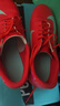 耐克（NIKE）小李子NIKE耐克刺客16入門(mén)級TF碎釘比賽足球鞋成人男FQ8446-800 【熱銷(xiāo)】余燼紅FQ8446-800 41 26cm 曬單實(shí)拍圖