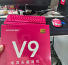 邁從（MCHOSE）V9 Pro游戲耳機(jī)頭戴式電競(jìng)電腦耳機(jī)三角洲行動(dòng)fps吃雞聽(tīng)聲辨位電競(jìng)芯片聲卡7.1聲道無(wú)線藍(lán)牙有線 【V9 Pro 無(wú)線7.1版】53mm大動(dòng)圈漿果紅 曬單實(shí)拍圖